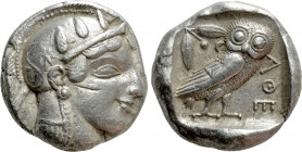 ATTICA. Athens. Tetradrachm (Circa 470-465 BC). Transitional issue