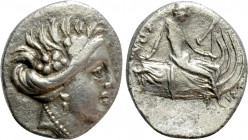 EUBOIA. Histiaia. Tetrobol (3rd-2nd centuries BC)