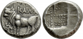 BITHYNIA. Kalchedon. Drachm (Circa 367/6-340 BC)