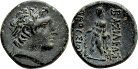 KINGS OF BITHYNIA. Prusias II Kynegos (182-149 BC). Ae. Nikomedeia