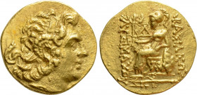 KINGS OF PONTOS. Mithradates VI Eupator (Circa 120-63 BC). GOLD Stater. First Mithradatic War issue. In the name and types of Lysimachos of Thrace. Ka...