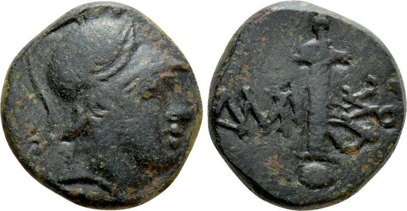 PONTOS. Amisos. Ae (Circa 111-105 or 95-90 BC). Struck under Mithradates VI Eupa...