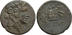 PONTOS. Amisos. Time of Mithradates VI Eupator (Circa 105-90 or 90-85 BC). Ae