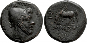 PONTOS. Amisos. Time of Mithradates VI Eupator (Circa 100-95 or 80-70 BC). Ae