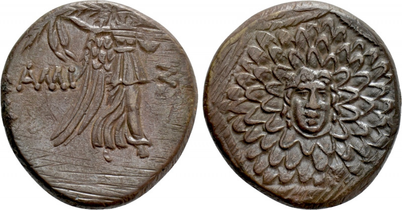 PONTOS. Amisos. Ae (Circa 85-65 BC). Time of Mithradates VI Eupator. 

Obv: Ae...