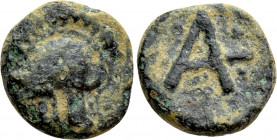 TROAS. Achilleion. Ae (4th century BC)