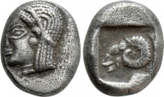 TROAS. Kebren. Diobol (5th century BC)