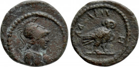 MYSIA. Adramytion. Ae (Circa 2nd-1st century BC)