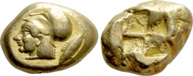 MYSIA. Kyzikos. EL Stater (Circa 550-450 BC)