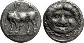 MYSIA. Parion. Hemidrachm (4th century BC)
