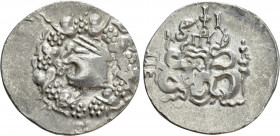 MYSIA. Pergamon. Cistophor (Circa 133-67 BC)