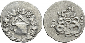 MYSIA. Pergamon. Cistophor (Circa 133-67 BC)
