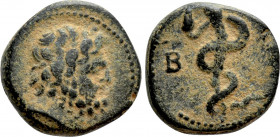 MYSIA. Pergamon. Ae (2nd century BC)