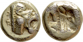 LESBOS. Mytilene. Fourrèe Hekte (Circa 521-478 BC)