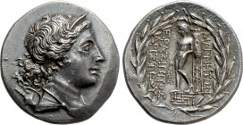 IONIA. Magnesia ad Maeandrum. Tetradrachm (Circa 155-145 BC) Stephanophoric type. Erasippos, son of Aristeos, magistrate