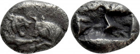 KINGS OF LYDIA. Kroisos (Circa 564/53-550/39 BC). 1/6 Stater. Sardes