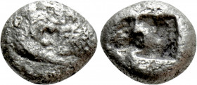 KINGS OF LYDIA. Kroisos (Circa 564/53-550/39 BC). 1/6 Stater. Sardes