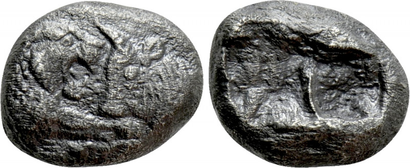 KINGS OF LYDIA. Time of Cyrus to Darios I (Circa 550/39-520 BC). Siglos. Sardes....