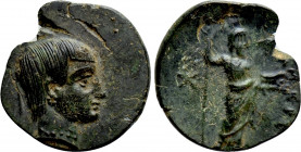 LYDIA. Uncertain. Gamerses (Satrap, early 4th century BC). Ae
