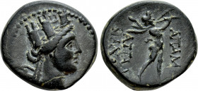 PHRYGIA. Apameia. Ae (Circa 88-40 BC). Attalos, son of Bianor, eglogistes