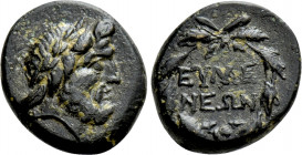 PHRYGIA. Eumeneia. Ae (Circa 200-133 BC)