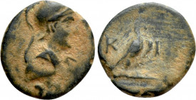 PHRYGIA. Kibyra. Ae (2nd-1st centuries BC)