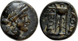 PHRYGIA. Laodikeia. Ae (Circa 133-67 BC)