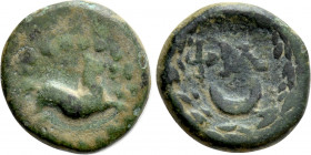 PHRYGIA. Philomelion. Ae (Late 2nd-early 1st centuries BC). Ae