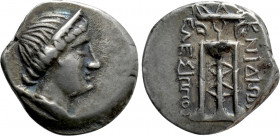 CARIA. Knidos. Tetrobol (Circa 250-210 BC). Eleusippos, magistrate