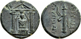 PAMPHYLIA. Perge. Ae (3rd century BC)