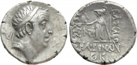 KINGS OF CAPPADOCIA. Ariobarzanes I Philoromaios (96-63 BC). Drachm. Mint A (Eusebeia under Mt. Argaios). Dated RY 29 (67/6 BC)