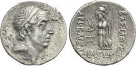 KINGS OF CAPPADOCIA. Ariobarzanes I Philoromaios (96-63 BC). Drachm. Mint A (Eusebeia under Mt. Argaios). Dated RY 31 (65/4 BC)