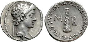 KINGS OF CAPPADOCIA. Archelaos Philopatris Ktistes (36 BC-17 AD). Drachm. Dated RY 42 (AD 6/7)