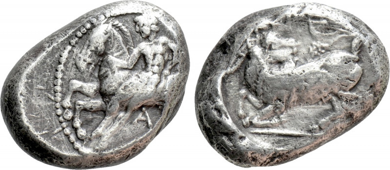 CILICIA. Kelenderis. Stater (Circa 430-420 BC). 

Obv: Youth, holding whip and...