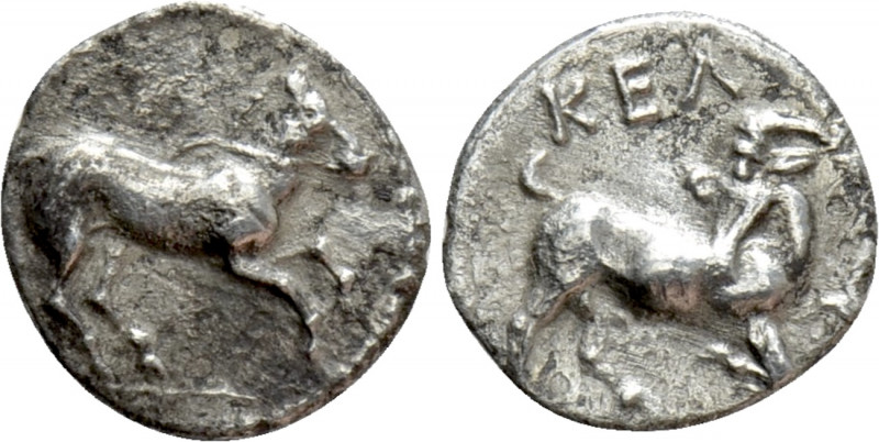 CILICIA. Kelenderis. Obol (Circa 425-400 BC). 

Obv: Horse prancing right.
Re...