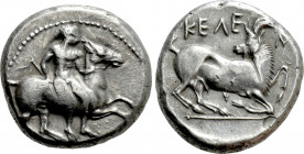 CILICIA. Kelenderis. Stater (Circa 410-375 BC)