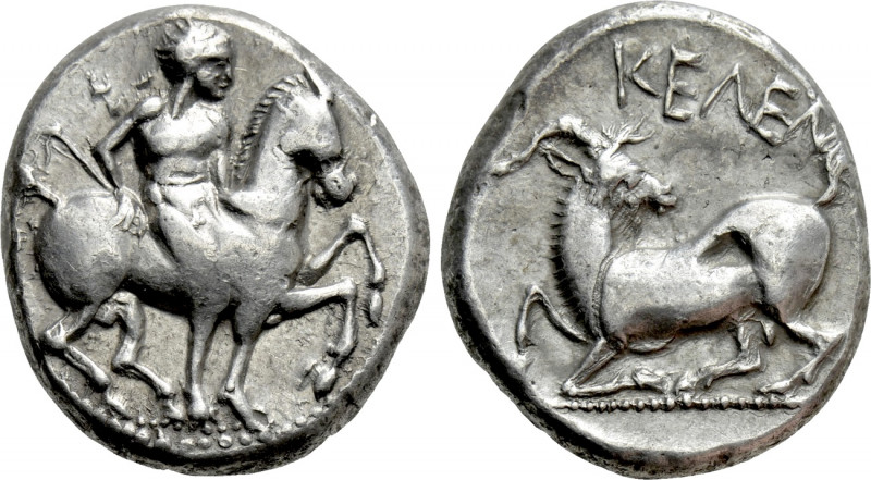 CILICIA. Kelenderis. Stater (Circa 410-375 BC). 

Obv: Youth, holding whip and...