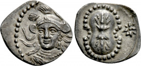 CILICIA. Tarsos. Balakros (Satrap of Cilicia, 333-323 BC). Obol