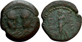 SELEUKID KINGDOM. Seleukos IV Philopator (187-175 BC). Ae. Ekbatana