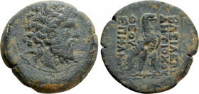 SELEUKID KINGDOM. Antiochos IV Epiphanes (175-164 BC). Ae. Antioch on the Orontes mint. "Egyptianizing" series