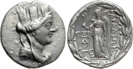 PHOENICIA. Arados. Tetradrachm (Circa 138/7-44/3 BC). Dated CY 166 (94/3 BC)