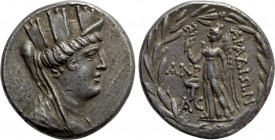 PHOENICIA. Arados. Tetradrachm (Circa 138/7-44/3 BC). Dated CY 151 (109/8 BC)