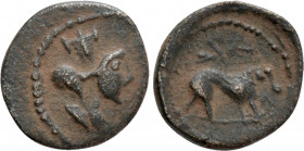 UNCERTAIN EASTERN MINT (possibly in Mesopotamia). Ae (Circa 1st-3rd century AD)