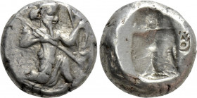 ACHAEMENID EMPIRE. Time of Darios I to Xerxes II (485-420 BC). Siglos. Sardes