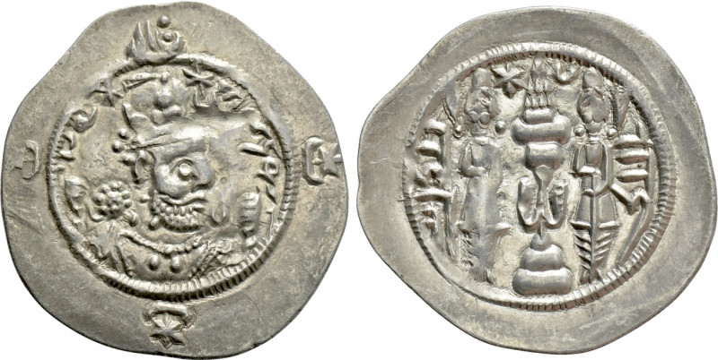 SASANIAN KINGS. Ohrmazd (Hormizd) IV (579-590). Drachm. NAL (Narmashir in Kirman...