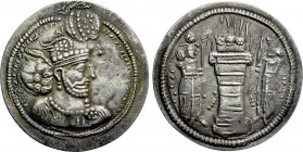 SASANIAN KINGS. Ohrmazd (Hormizd) II (AD 303-309). Drachm. Mint A (“Ctesiphon”)