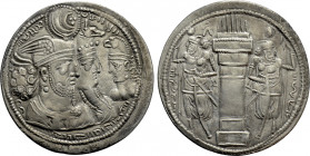 SASANIAN KINGS. Vahrām (Bahram) II with Queen and Prince 4 (276-293). Drachm