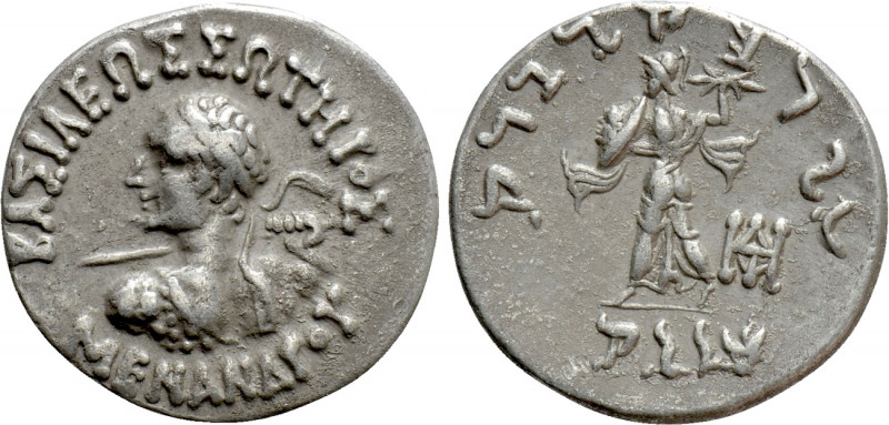 KINGS OF BAKTRIA. Menander I Soter (Circa 155-130 BC). Drachm. 

Obv: ΒΑΣΙΛΕΩΣ...