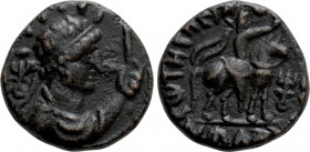 KUSHAN KINGS OF INDIA. Vima Takhto (Soter Megas) (Circa 55-105). Ae Tetradrachm