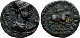 KUSHAN KINGS OF INDIA. Vima Takhto (Soter Megas) (Circa 55-105). Ae Tetradrachm